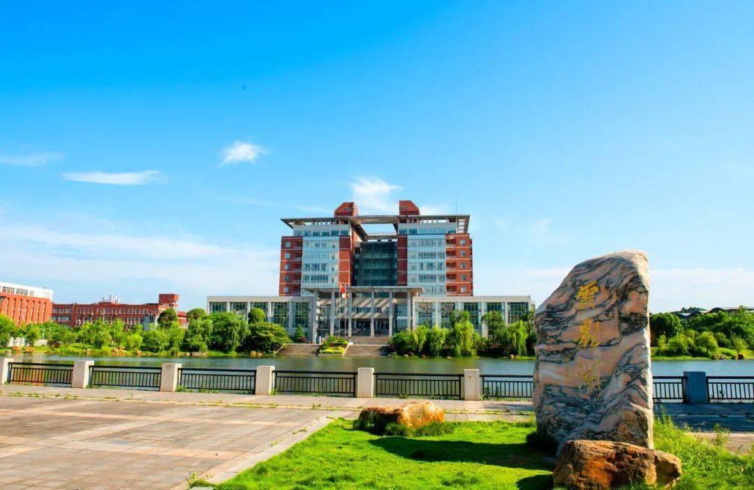 新学期新气象长理新装闪亮登场