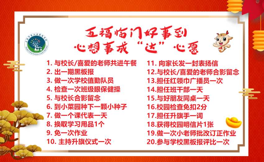 1b82991aca3b43d4bb690043b817c8ed.png