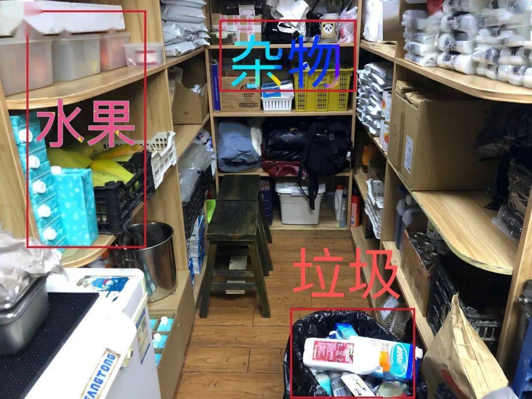 一点点奶茶店怎么找工作 2637895ede2643ddb36d0e8d4c462e59.jpeg