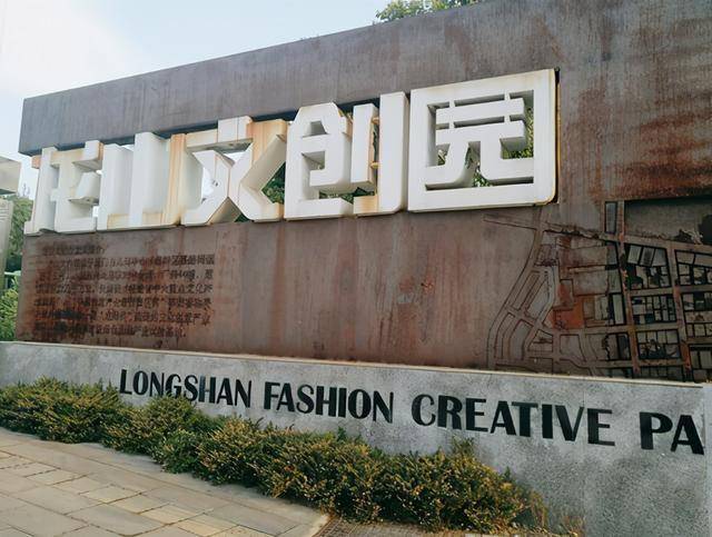 厦门这些地方去过一半算你犇～_文创园