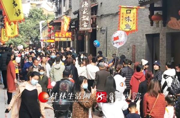 灵川县：线上线下双联动 热热闹闹过春节