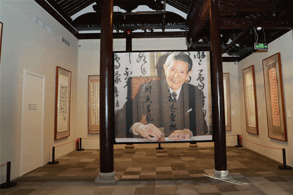 妙笔传盛世墨香满古城胡问遂艺术馆今在黄浦开馆
