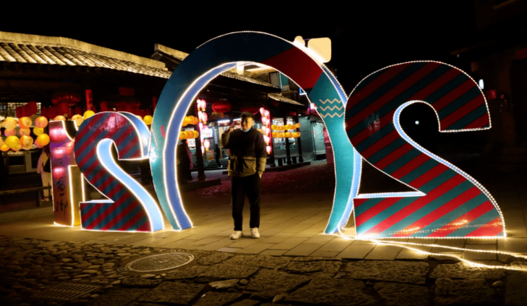 千年古樟树下可爱牛,2021造型门