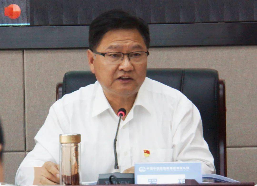 中铁隧道局党委召开2021年党风廉政建设和反腐败工作会议暨警示教育