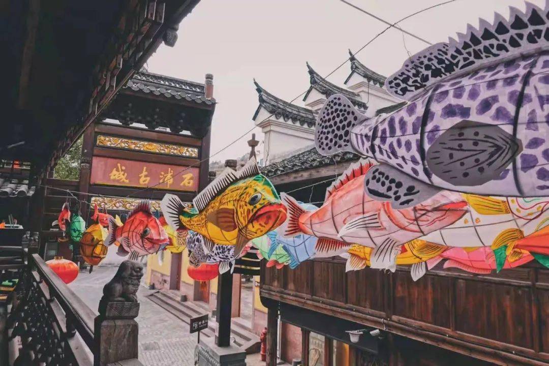 愿重逢不远,相聚总有时|今年元宵,就去渔港古城赏鱼灯,吃糊粒!_石浦