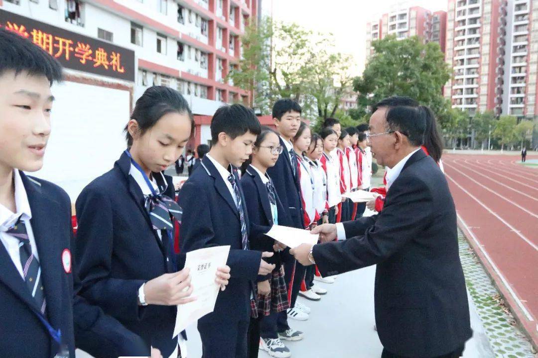 鹏程万里征途再起榕城中学2021年春季学期开学典礼盛大开启