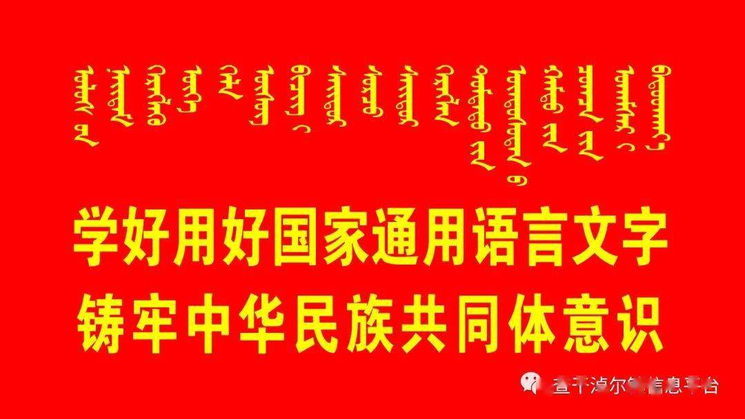 最新时评100字 75161d1ff0f041eda8f9fe829d93d3fa.jpeg