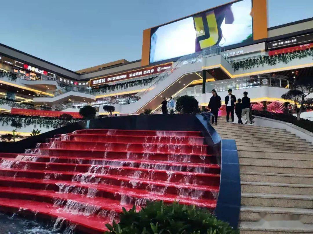 【让百姓用得到用得好】星光park:一站式购物休闲体验新地标