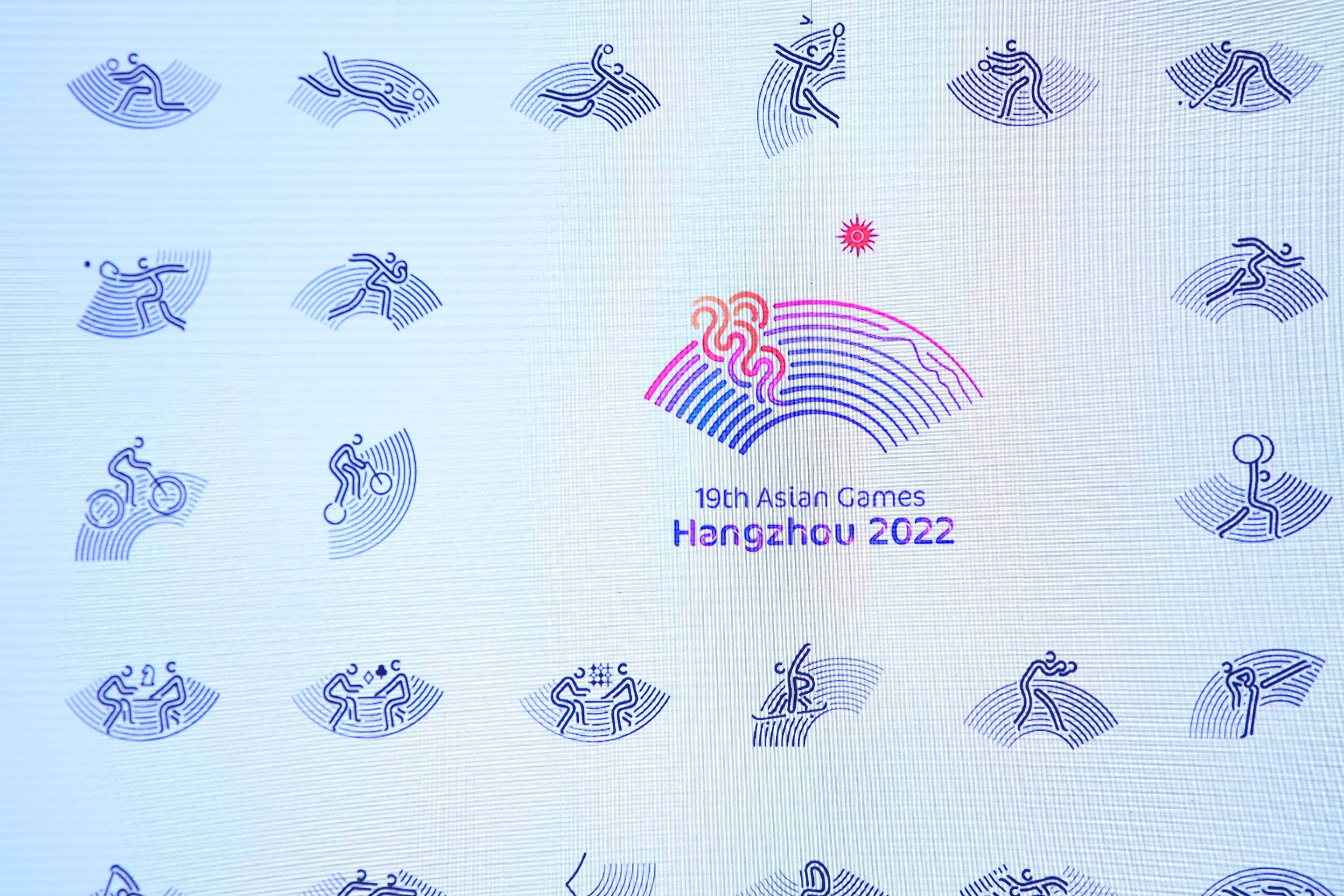 2022亚运会背景图图片