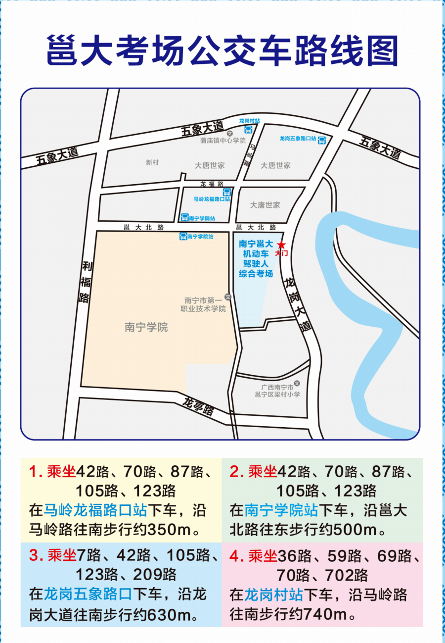 广西武鸣人口_广西武鸣沃柑图片(2)