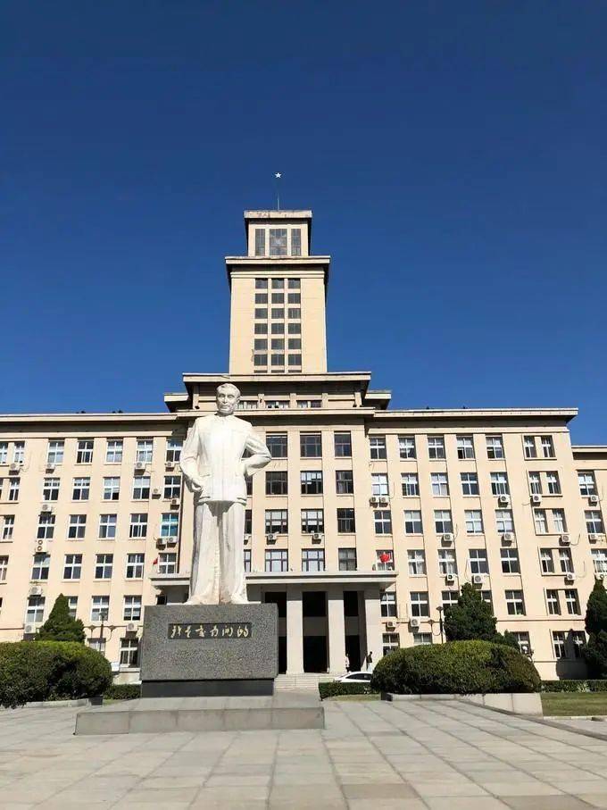 院校解析南开大学文学院