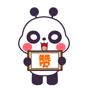 临泉人口有多少人口_临泉高铁站图片(3)