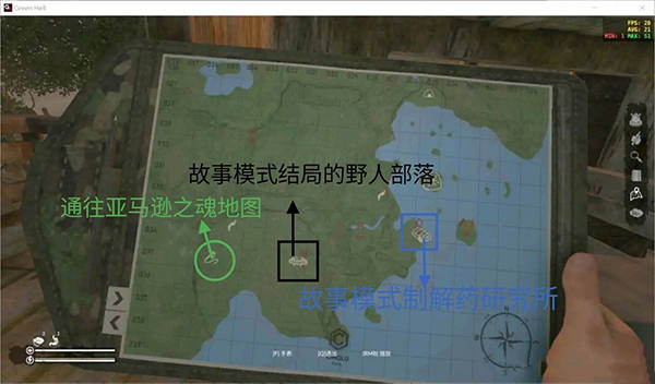 丛林地狱亚马逊之魂地图怎么去 前往方法分享