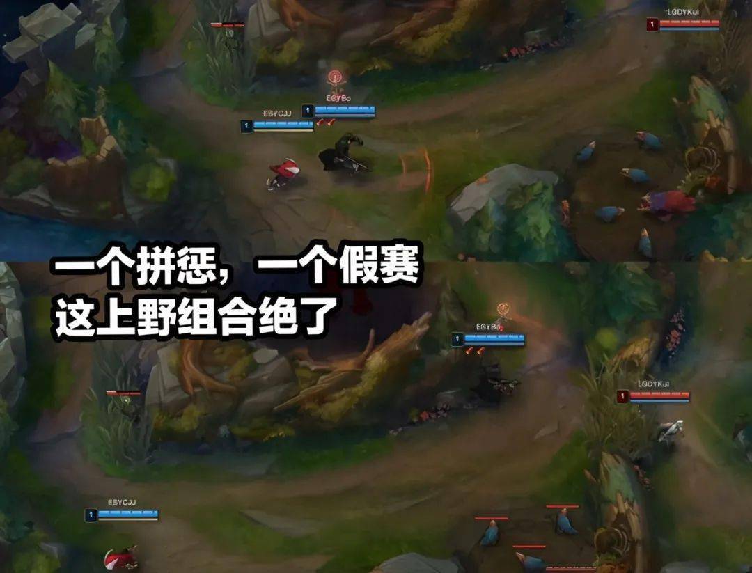 bo在ldl假赛视频被翻出,直接冲塔里送,输比赛后还笑