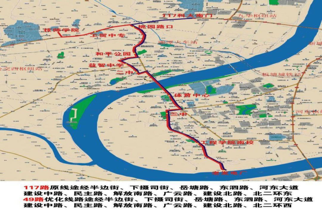 湘潭48路公交车路线图图片