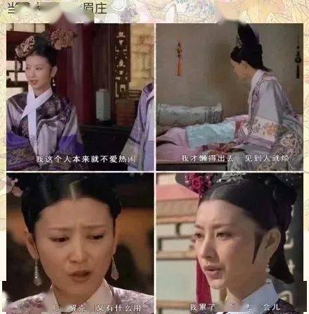广师的社恐:你中招了吗?_同学