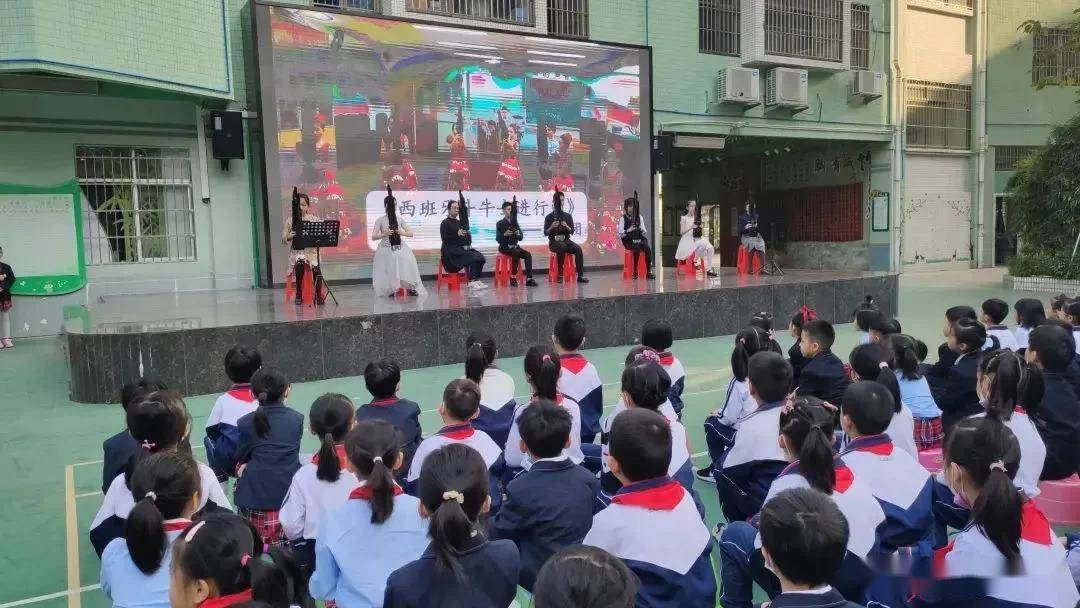 绿翠小学举行了这样一场开学礼.