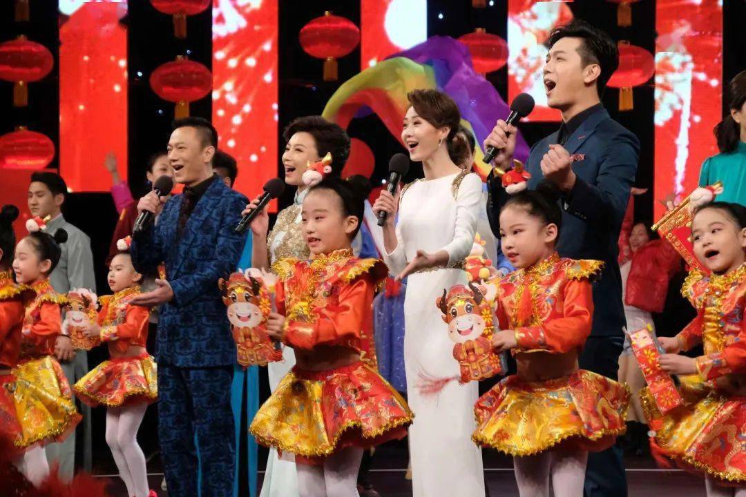 星桥火树踏歌来2021元宵晚会