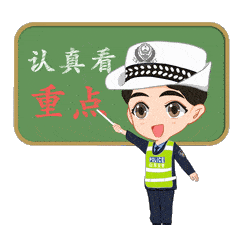 217_203gif 动态图 动图