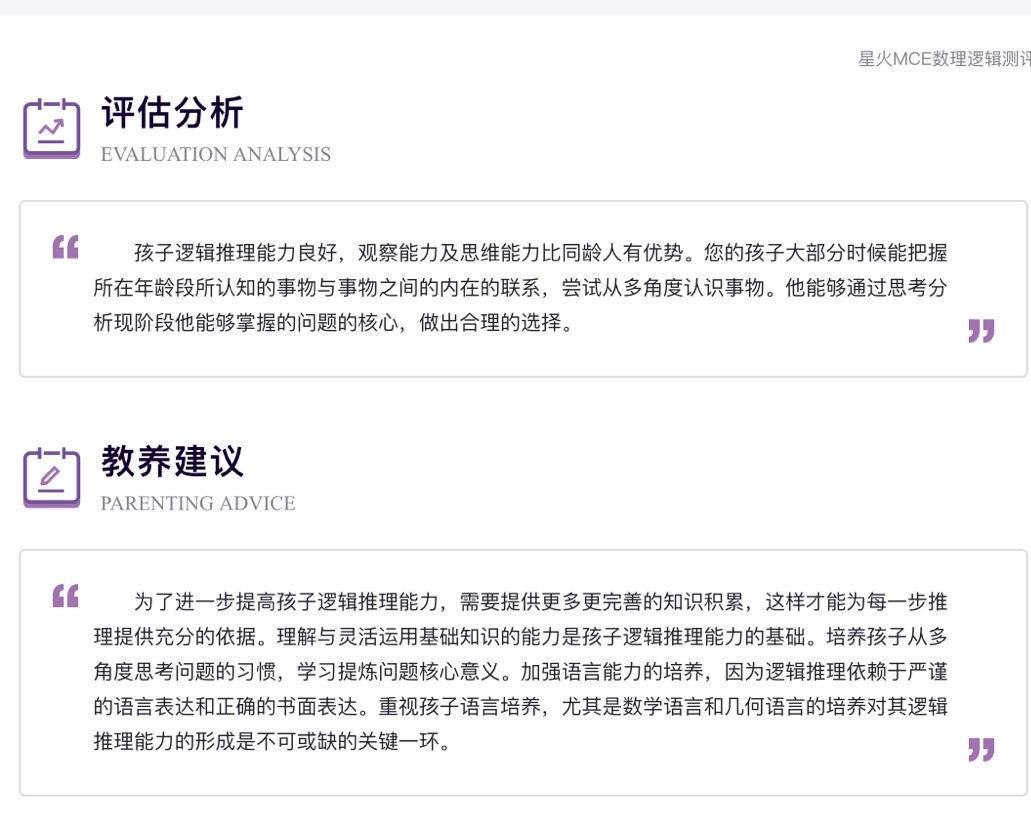 e73fe5ed55104a0eb8b7011e4f09765a.png