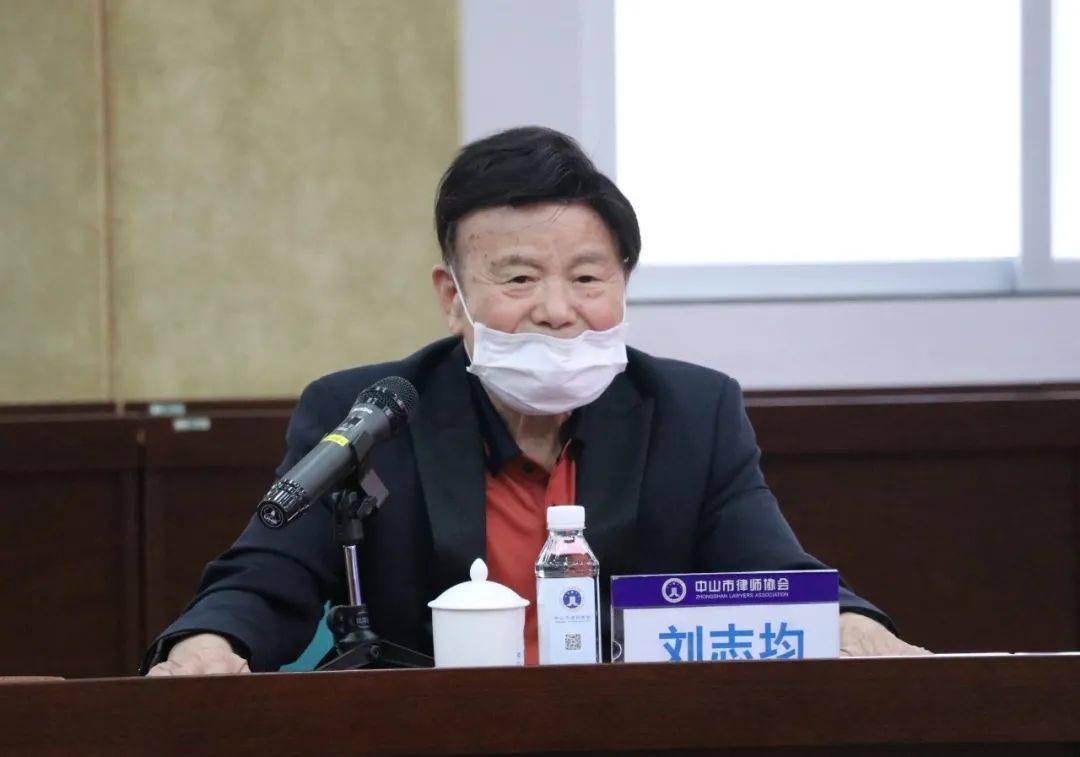 赵小冰局长与市律协历届会长理事监事共话行业发展