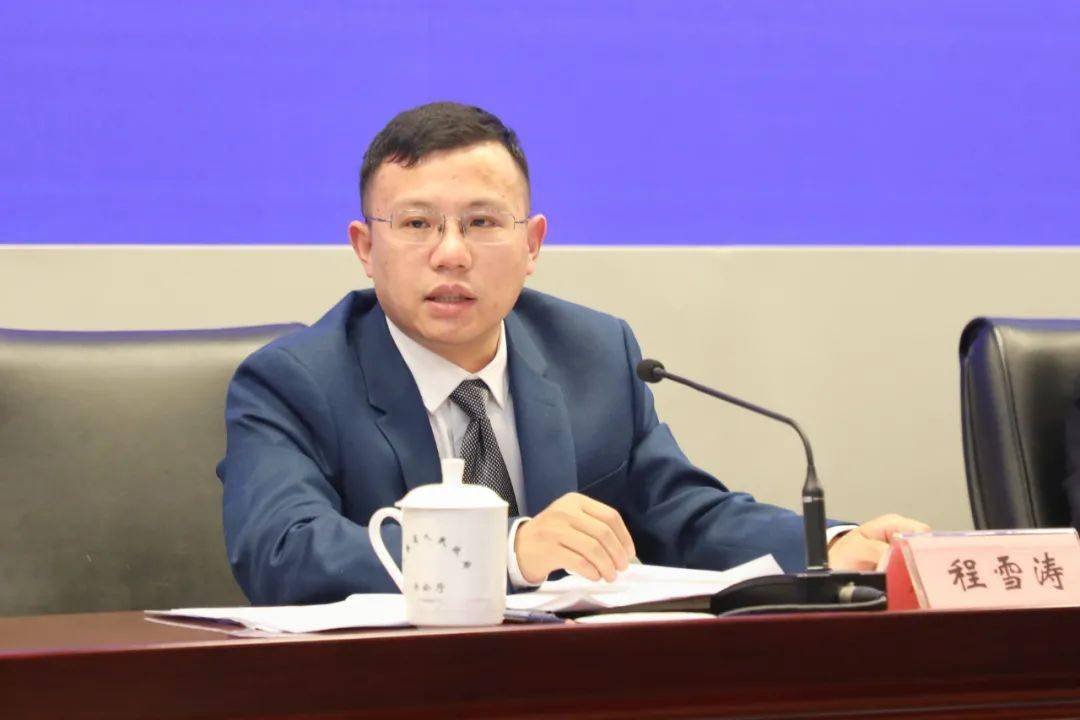 三比一增专项行动推动实体经济高质量发展新闻发布会