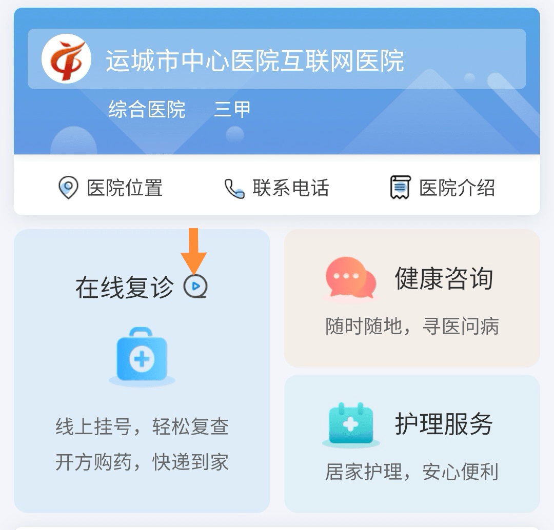 01cab4362aa9409191d4e753817426d6.png