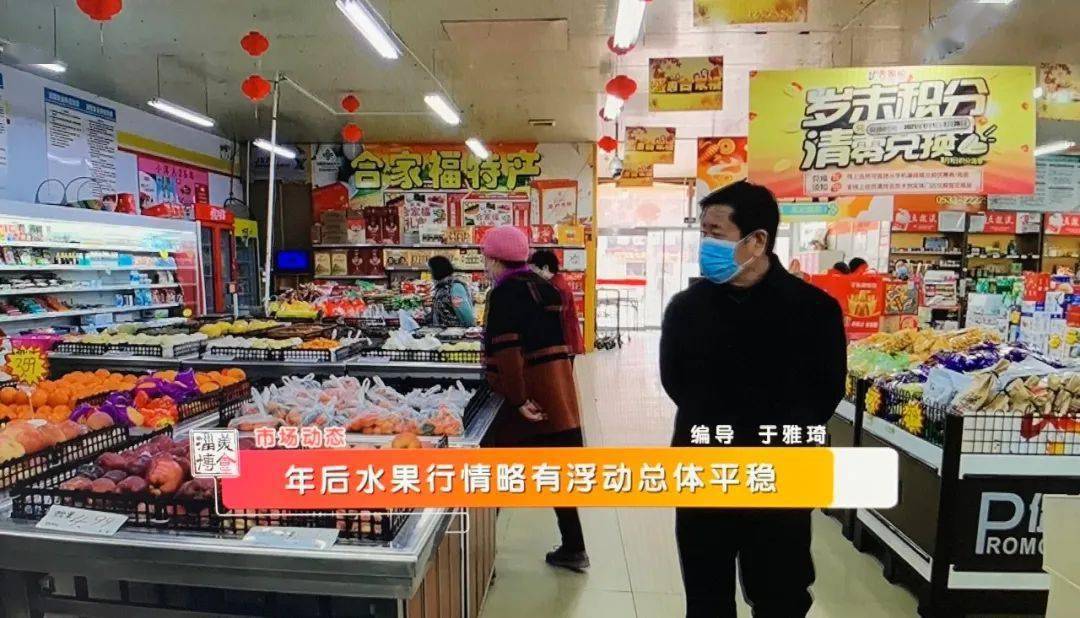 淄博有什么商场可以逛 0bb57b79395d498b9d38ed38e3167c74.jpeg