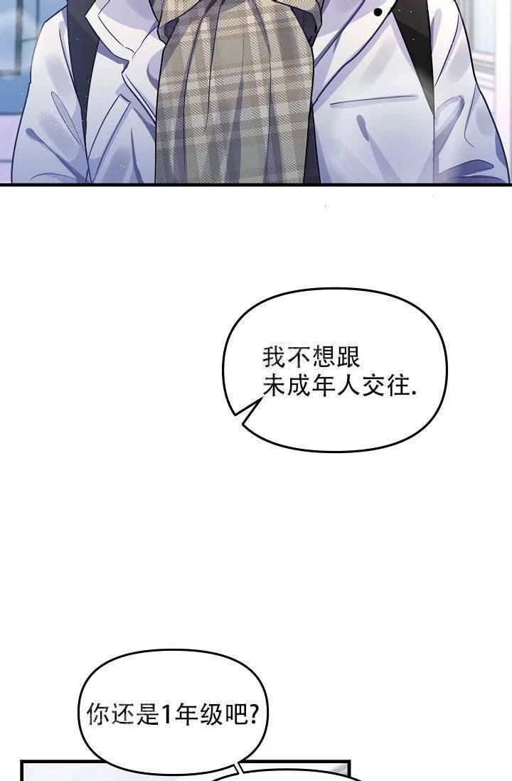 我考虑一下是拒绝吗 高情商回复考虑一下入职