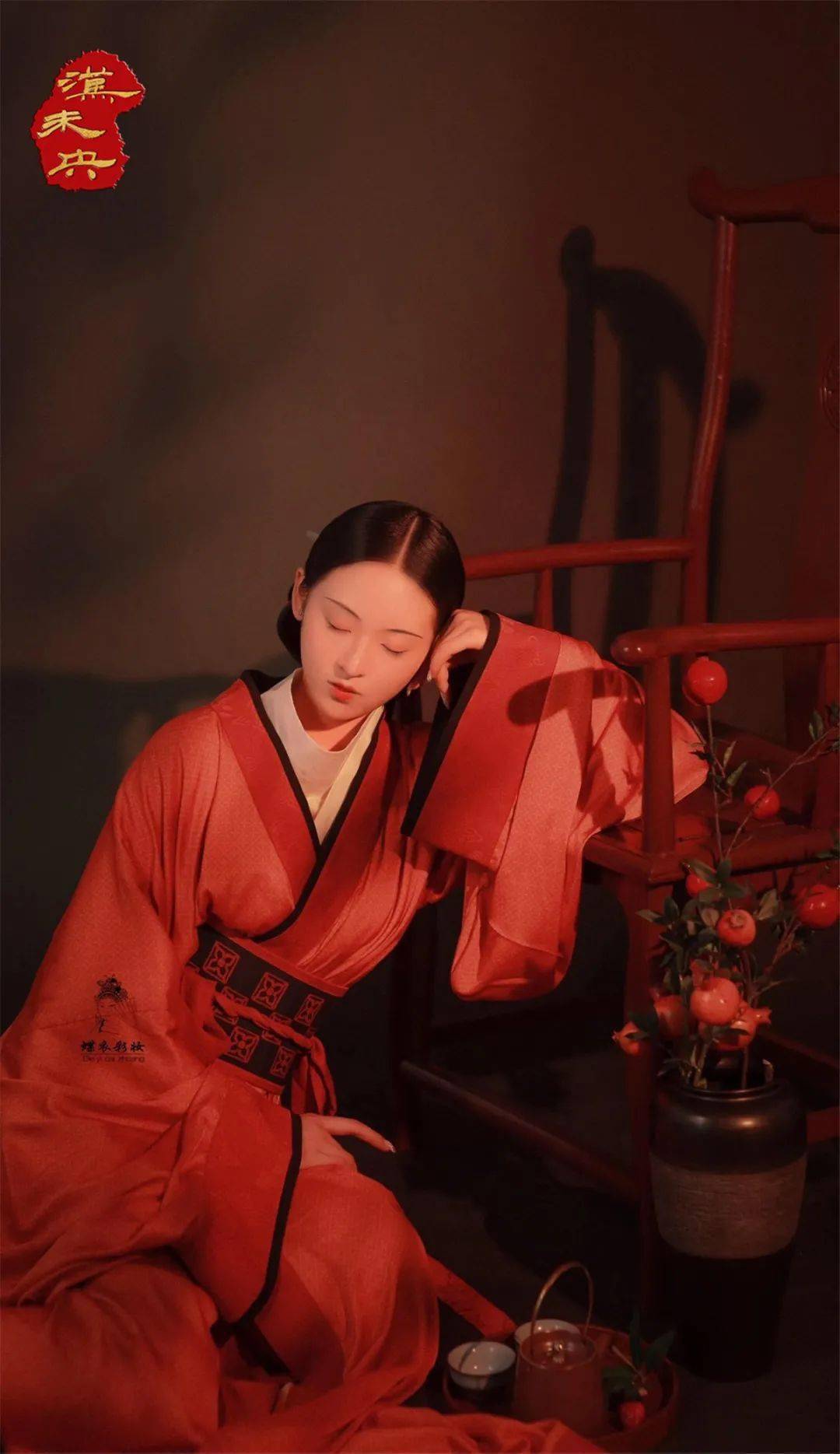 预约丨大秦赋主题