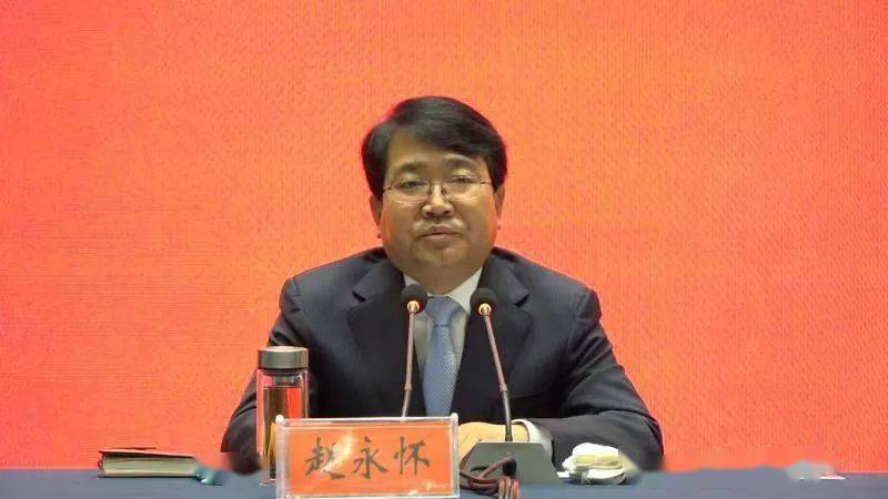 区委书记赵永怀在讲话中指出,2021年是"十四五"的开局之年,也是凤翔区