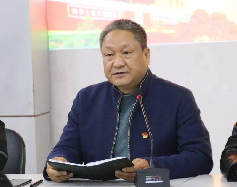 眉县中学召开讲政治强素质转作风提质量学习教育动员会