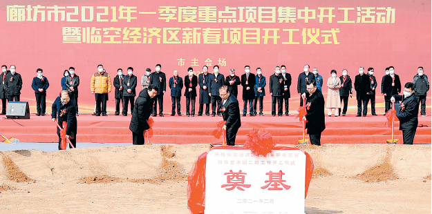 日本2021年第一季GDP_gdp超过日本简图