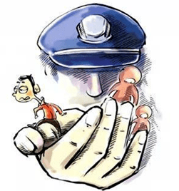 交通肇事逃逸致人重伤怎么判 43f3ad38e97548eba5c8dce6ca348f78.png