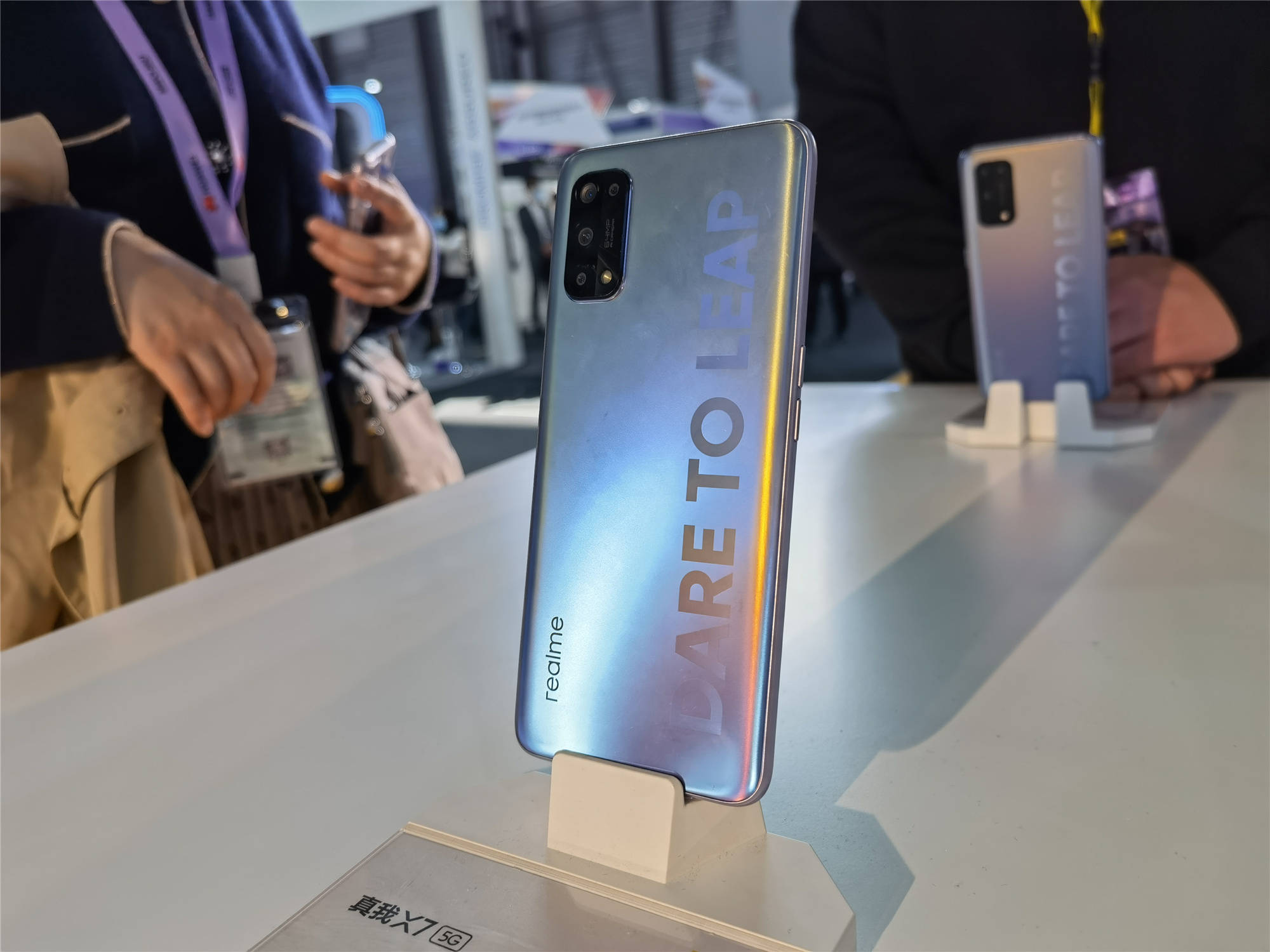 产品|2021MWC 上海展 各式手机争奇斗艳