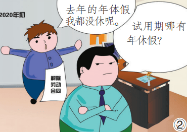 5033ee2e4fa7468a90d2b8c34bc19afd.png