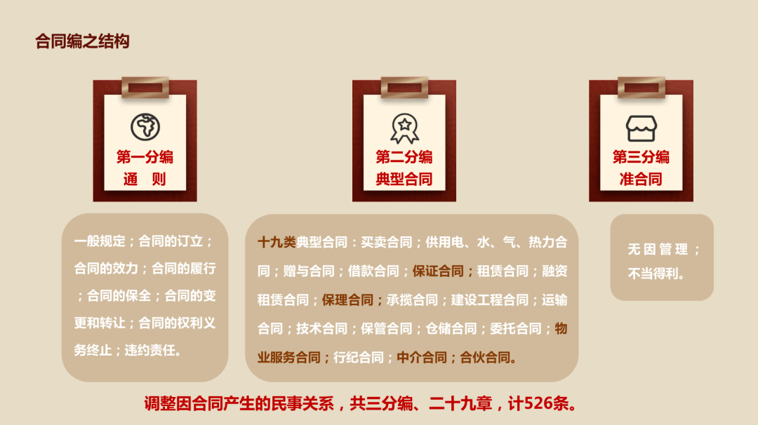 5745290b05814e7db275a50f82b0f0c4.png