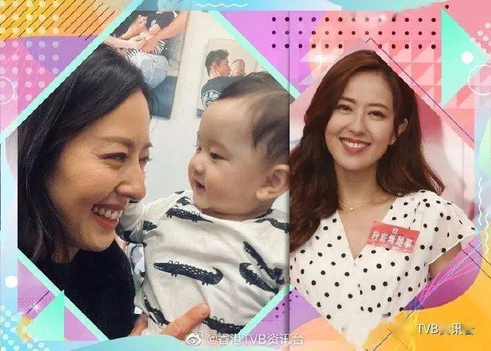 “BB杀手”唐诗咏冧掂陈山聪个仔：我们相爱了！
