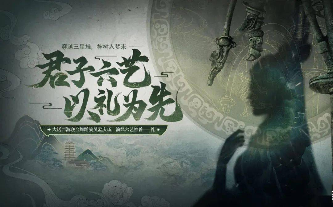 大话西游2召唤兽分析天生技能决定成败六艺神兽也是如此
