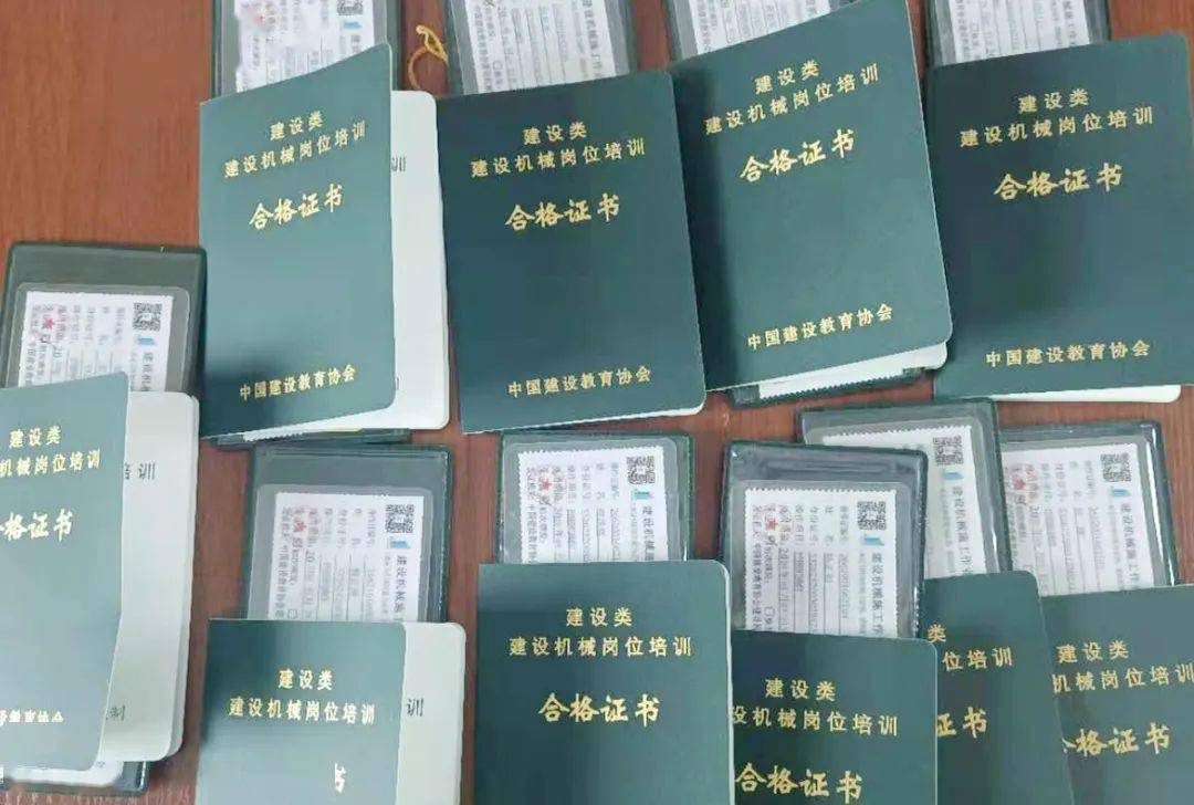 叉车培训 教学计划:理论 上机实操(基本操作技巧,叉车安全文明,单位