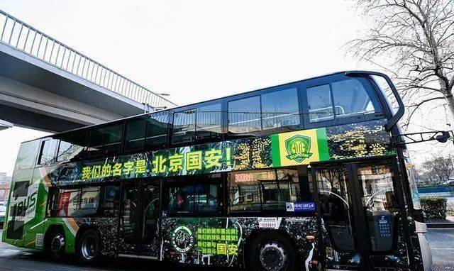 广州改名恒久远大?当段子变成现实