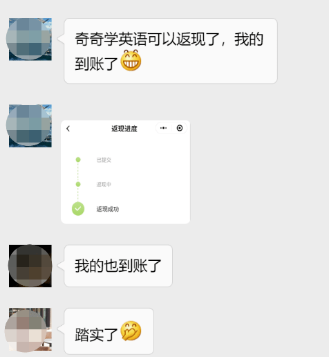 如何连续发朋友圈 702cd7b103c24b2eab6041c075298618.png