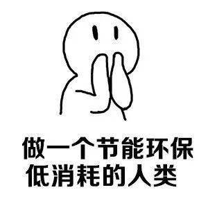 8c61c6cbc5764de0b775f2b71c9d4d8d.jpeg