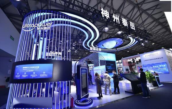 神州泰岳财务信披不准 原董事长王宁等4人收警