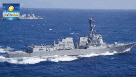 美舰再次穿航台湾海峡东部战区罕见警告台海风险