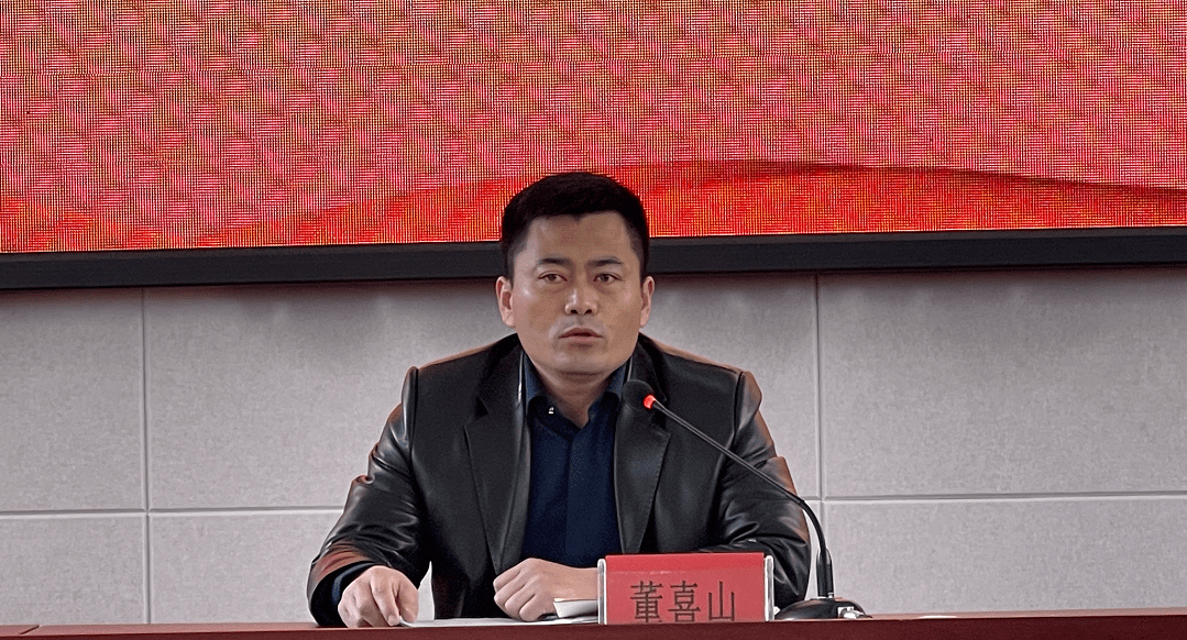 吸取教训警钟长鸣丨古柳街道召开安全生产工作会