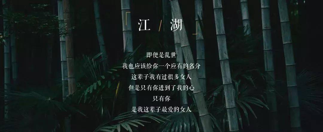 豆瓣93评分的情爱江南4月登陆北京