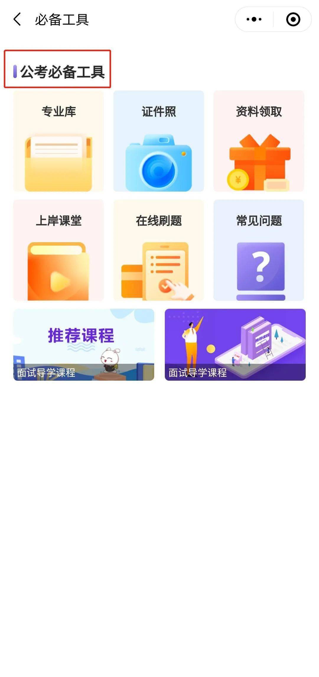甘肃省有多少人口2021_甘肃省人口密度分布图(2)