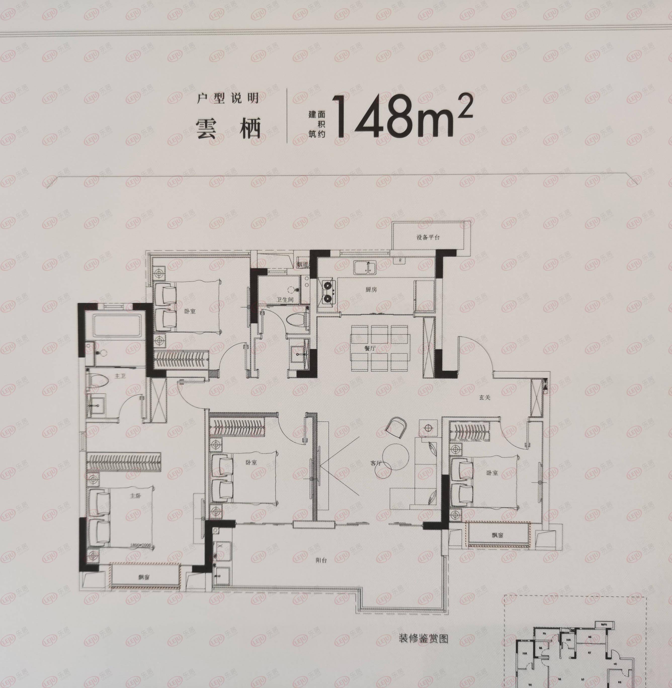 开盘快讯均价23198元㎡庐阳祥生庐州云境加推去化出炉