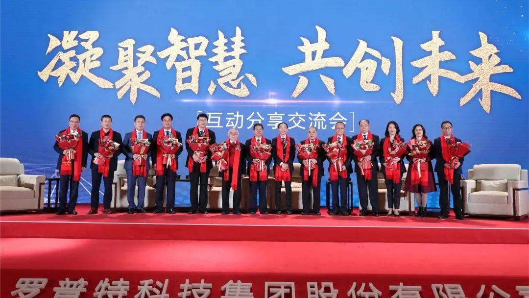 罗普特董事长陈延行先生